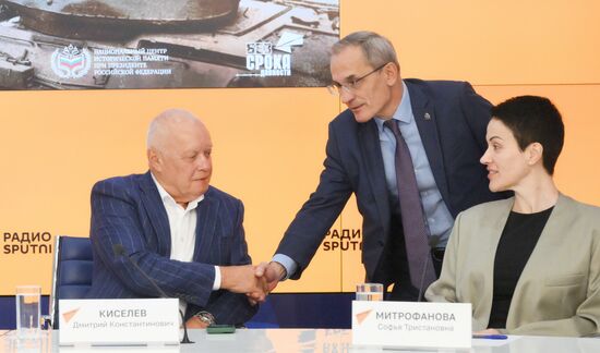 П/к, посвященная запуску подкаста Радио Sputnik и МТС Медиа "Война на Востоке"