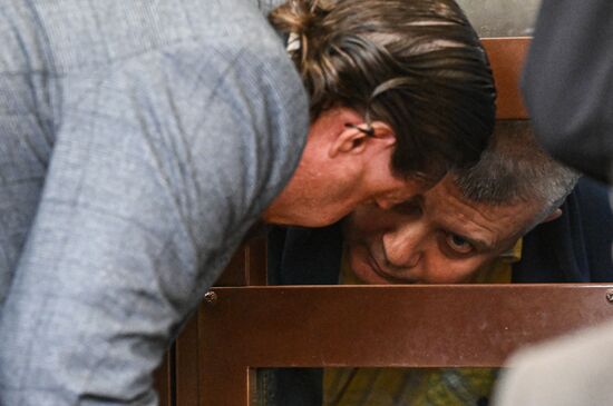 Оглашение приговора трем генералам МВД из Санкт-Петербурга