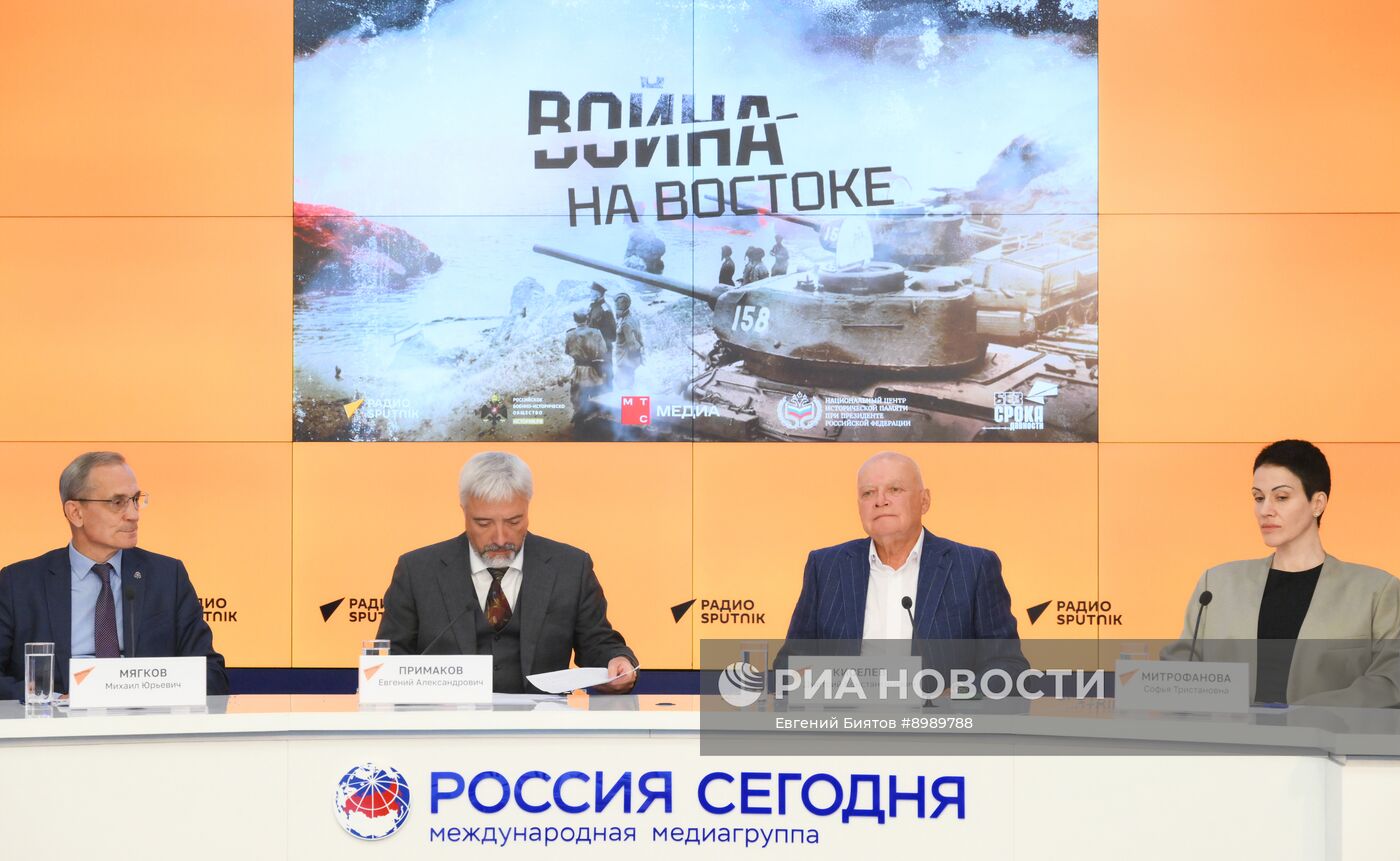 П/к, посвященная запуску подкаста Радио Sputnik и МТС Медиа "Война на Востоке"