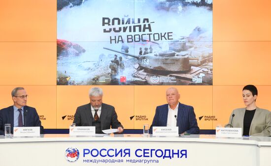 П/к, посвященная запуску подкаста Радио Sputnik и МТС Медиа "Война на Востоке"