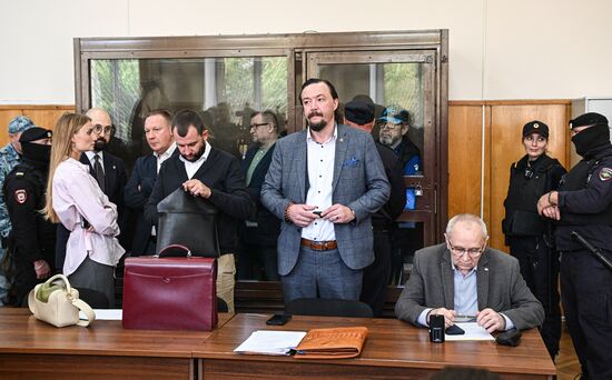 Оглашение приговора трем генералам МВД из Санкт-Петербурга