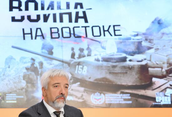 П/к, посвященная запуску подкаста Радио Sputnik и МТС Медиа "Война на Востоке"