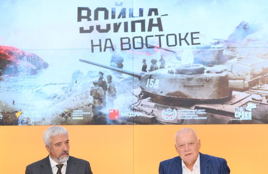 П/к, посвященная запуску подкаста Радио Sputnik и МТС Медиа "Война на Востоке"