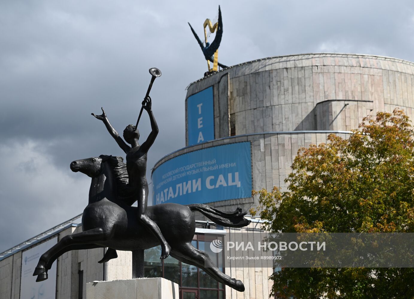 Завершение реконструкции и сбор труппы театра им. Наталии Сац