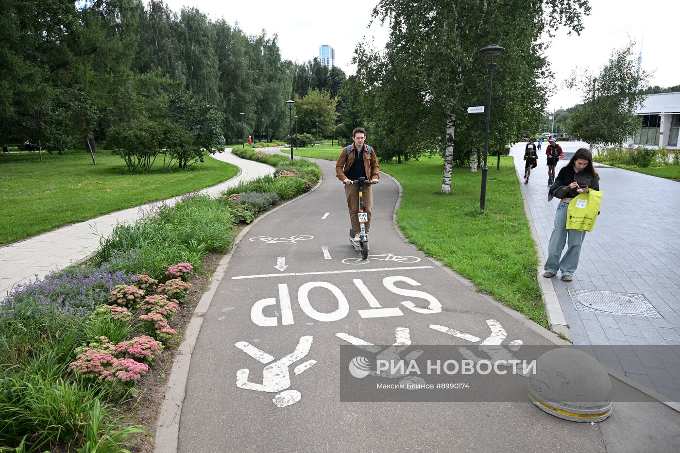 Парк "Яуза" в Москве