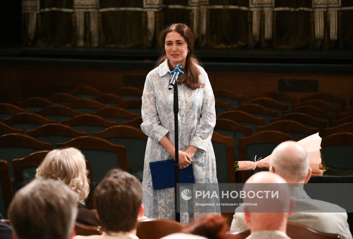 Сбор труппы РАМТ