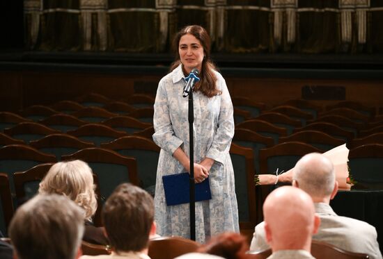 Сбор труппы РАМТ