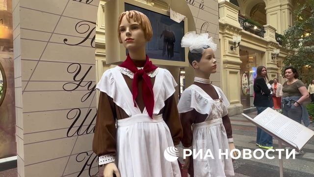 Выставка "История школьной формы 1900–2025" в ГУМе