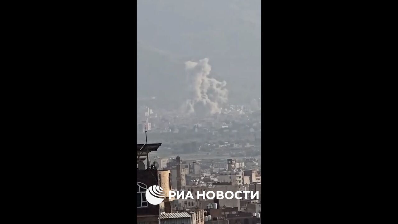 Израиль нанес удар по зданию министерства внутренних дел в столице Йемена