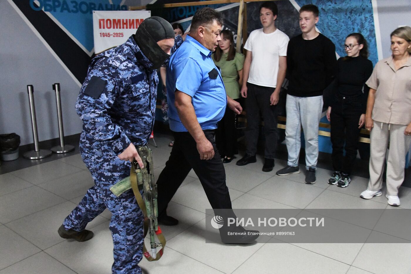 Антитеррористические учения в образовательных заведениях в России