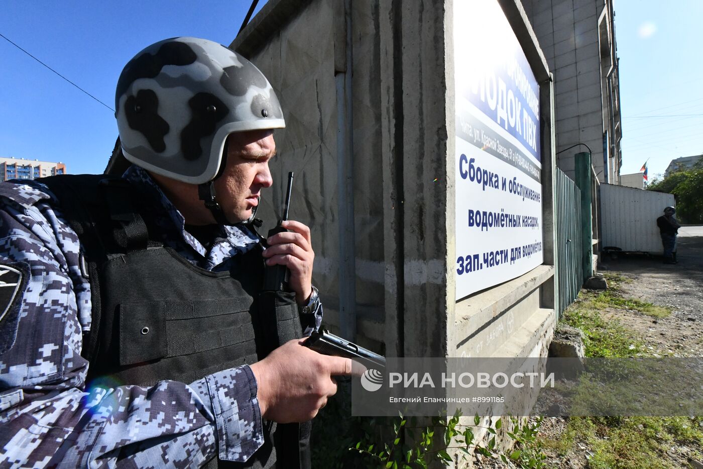 Антитеррористические учения в образовательных заведениях в России