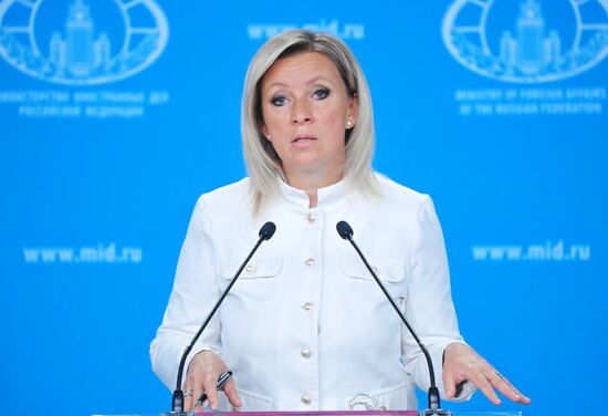 Брифинг официального представителя МИД России М. Захаровой 