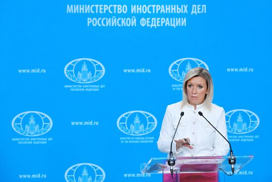 Брифинг официального представителя МИД России М. Захаровой 