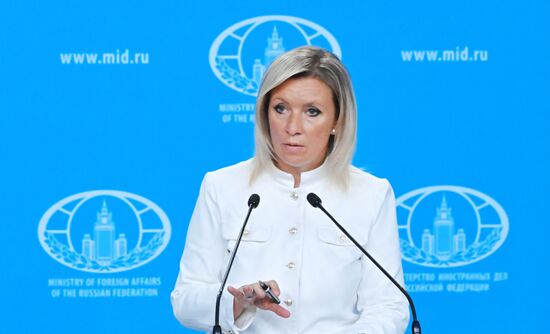 Брифинг официального представителя МИД России М. Захаровой 