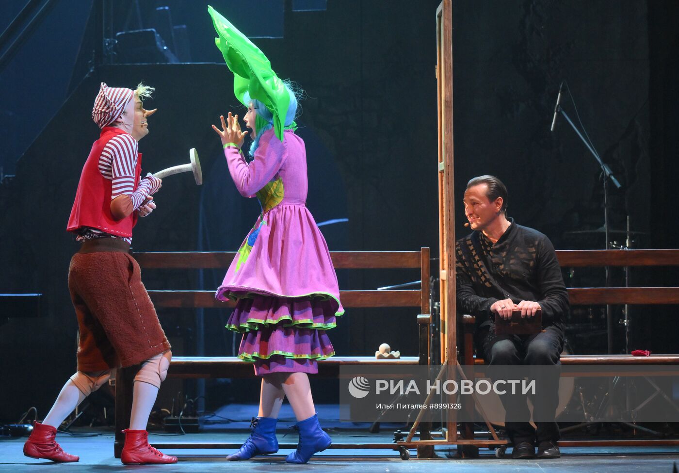 Сбор труппы Московского Губернского театра