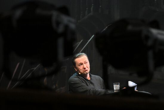 Сбор труппы Московского Губернского театра