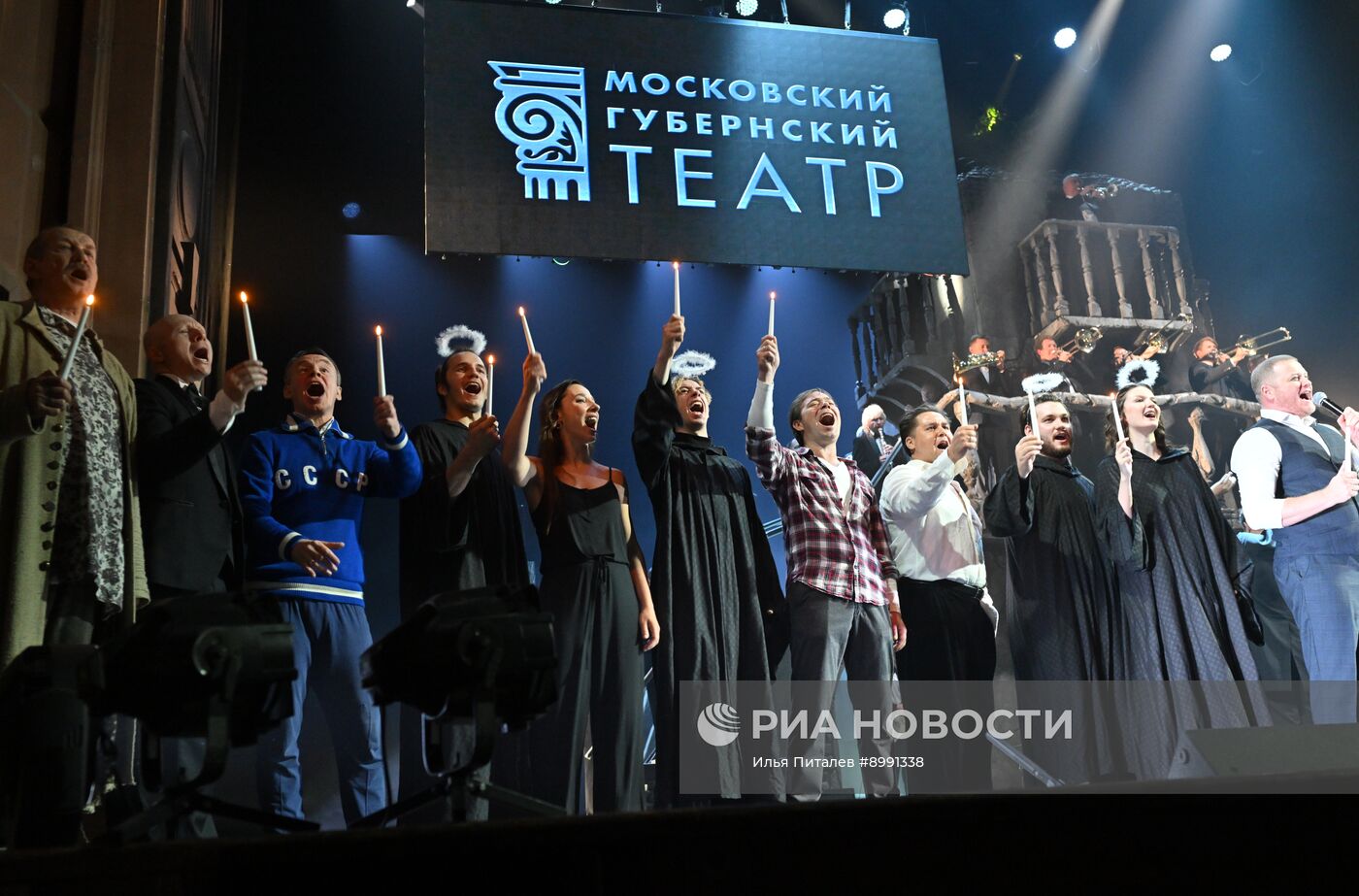 Сбор труппы Московского Губернского театра