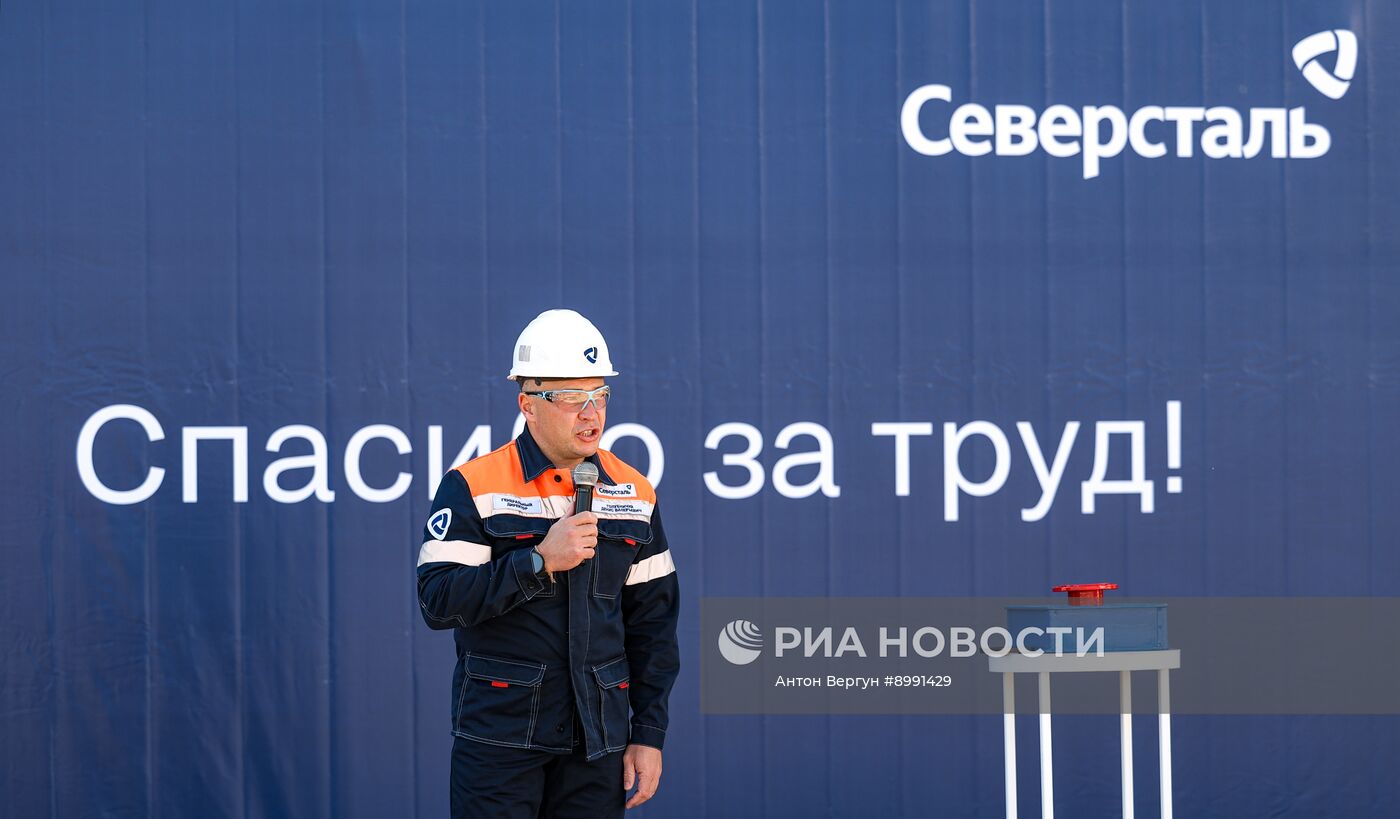 Работа Яковлевского горно-обогатительного комбината в Белгородской области