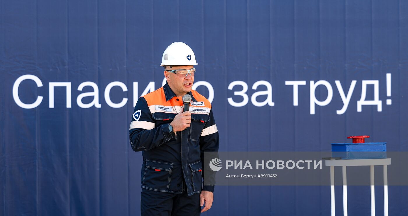 Работа Яковлевского горно-обогатительного комбината в Белгородской области