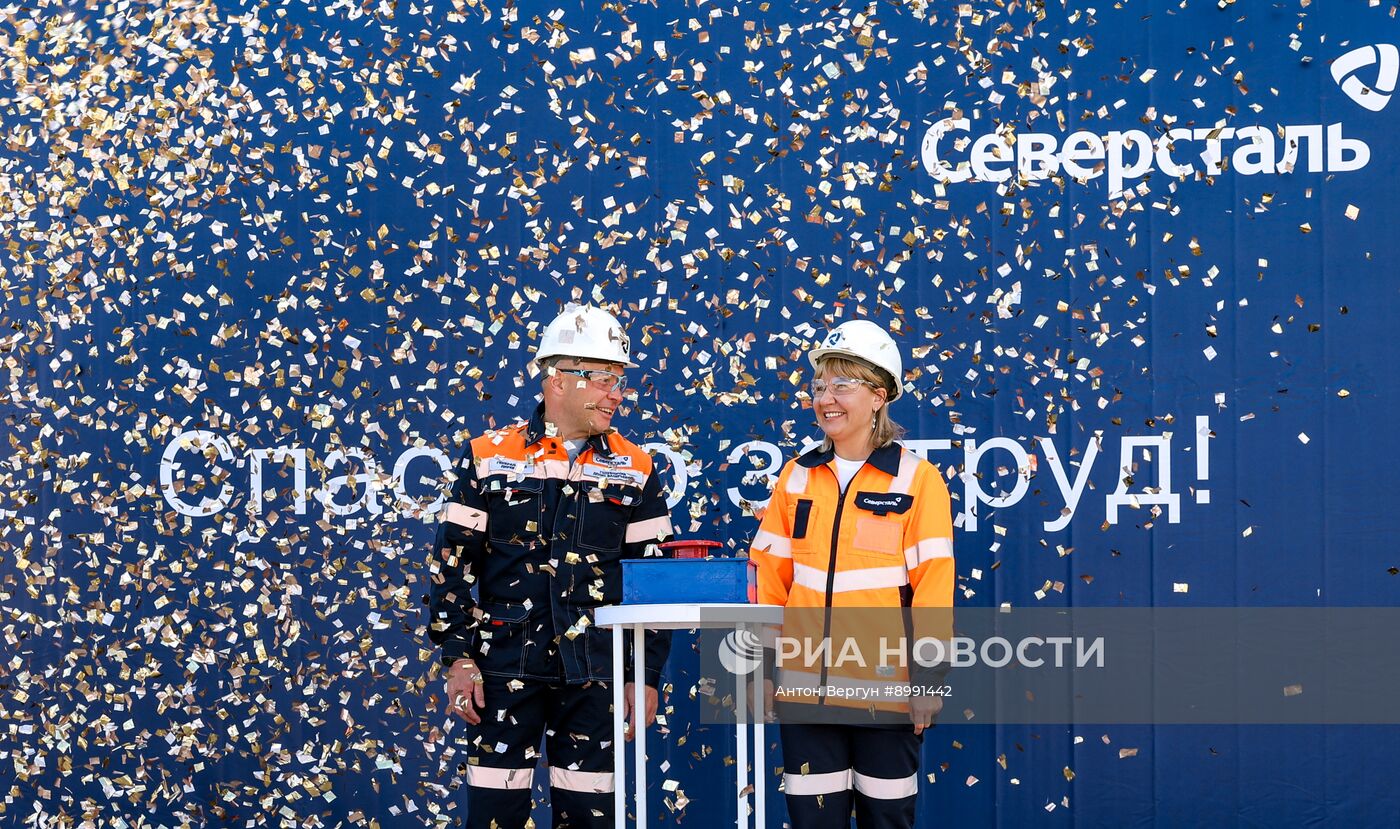 Работа Яковлевского горно-обогатительного комбината в Белгородской области