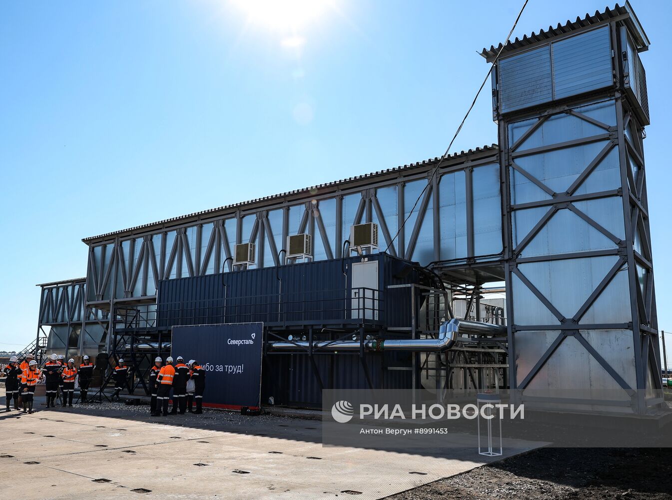 Работа Яковлевского горно-обогатительного комбината в Белгородской области