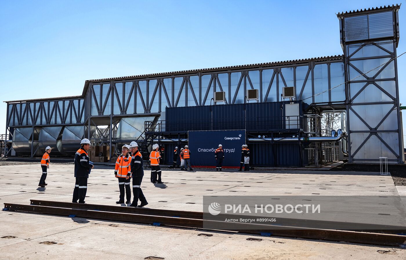 Работа Яковлевского горно-обогатительного комбината в Белгородской области