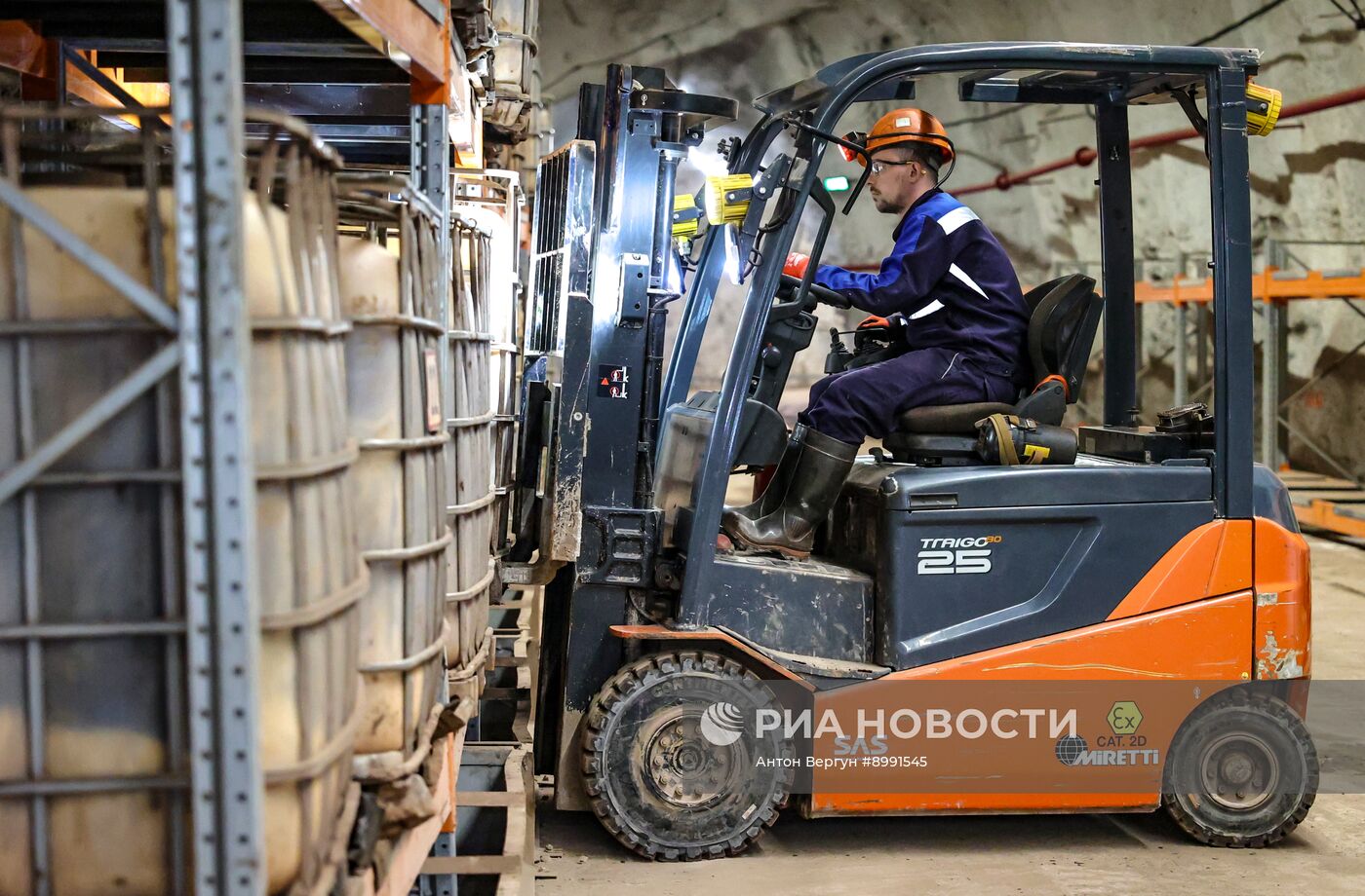 Работа Яковлевского горно-обогатительного комбината в Белгородской области