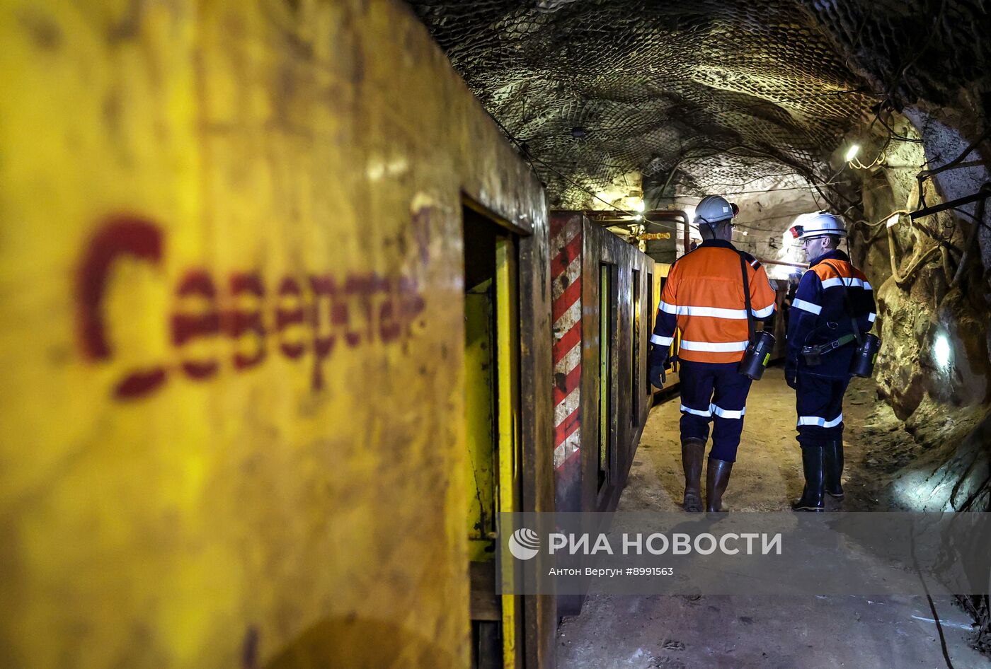 Работа Яковлевского горно-обогатительного комбината в Белгородской области