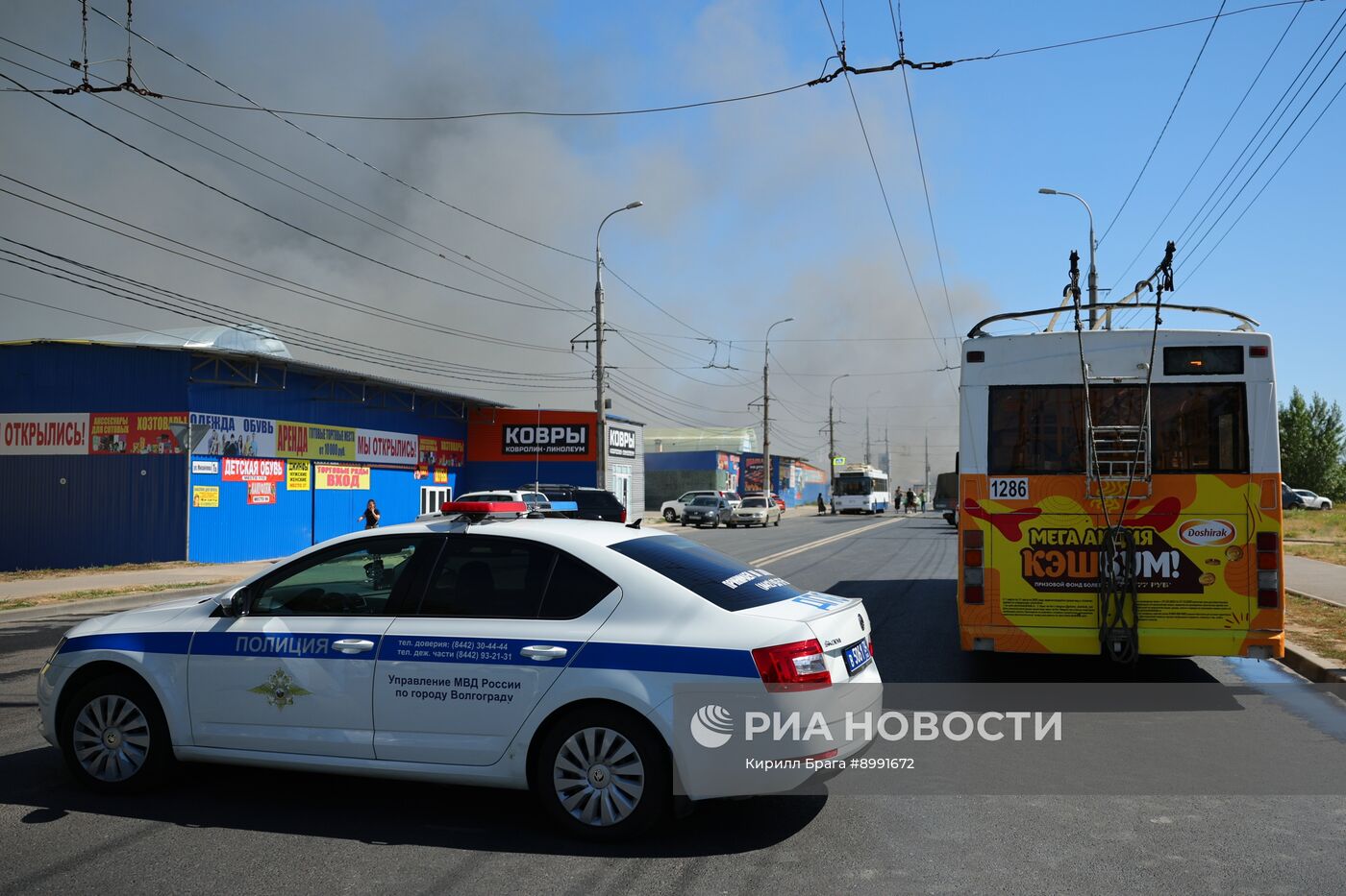 Пожар на рынке в Волгограде