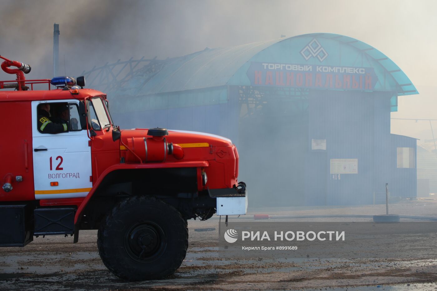 Пожар на рынке в Волгограде