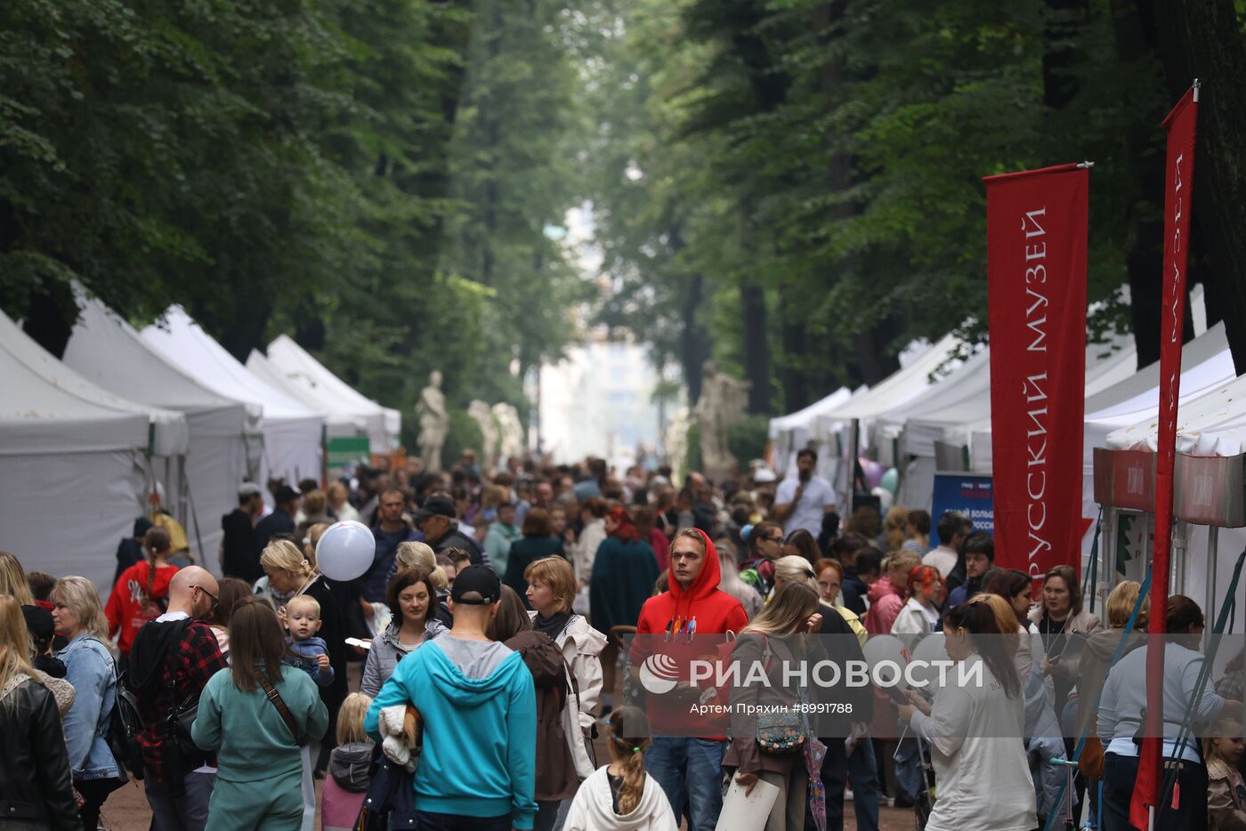 Фестиваль "Открытый урок" в Санкт-Петербурге
