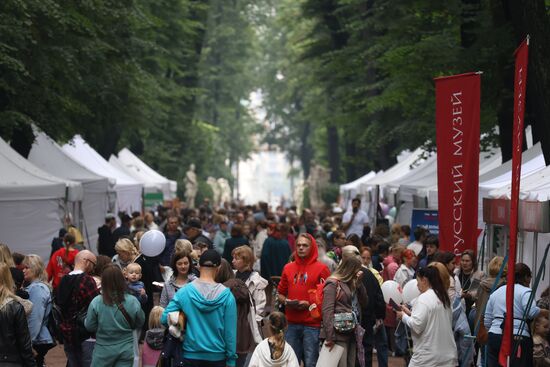 Фестиваль "Открытый урок" в Санкт-Петербурге