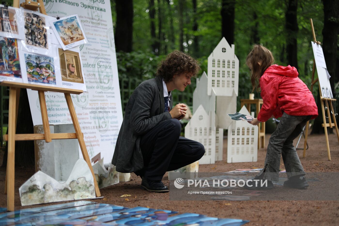 Фестиваль "Открытый урок" в Санкт-Петербурге