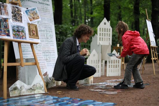 Фестиваль "Открытый урок" в Санкт-Петербурге