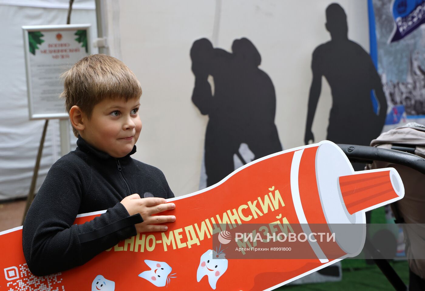 Фестиваль "Открытый урок" в Санкт-Петербурге