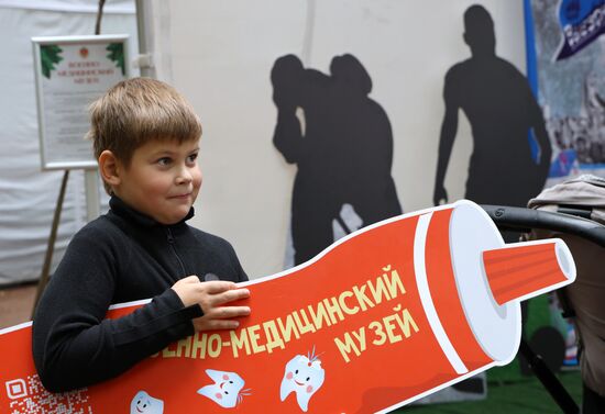 Фестиваль "Открытый урок" в Санкт-Петербурге