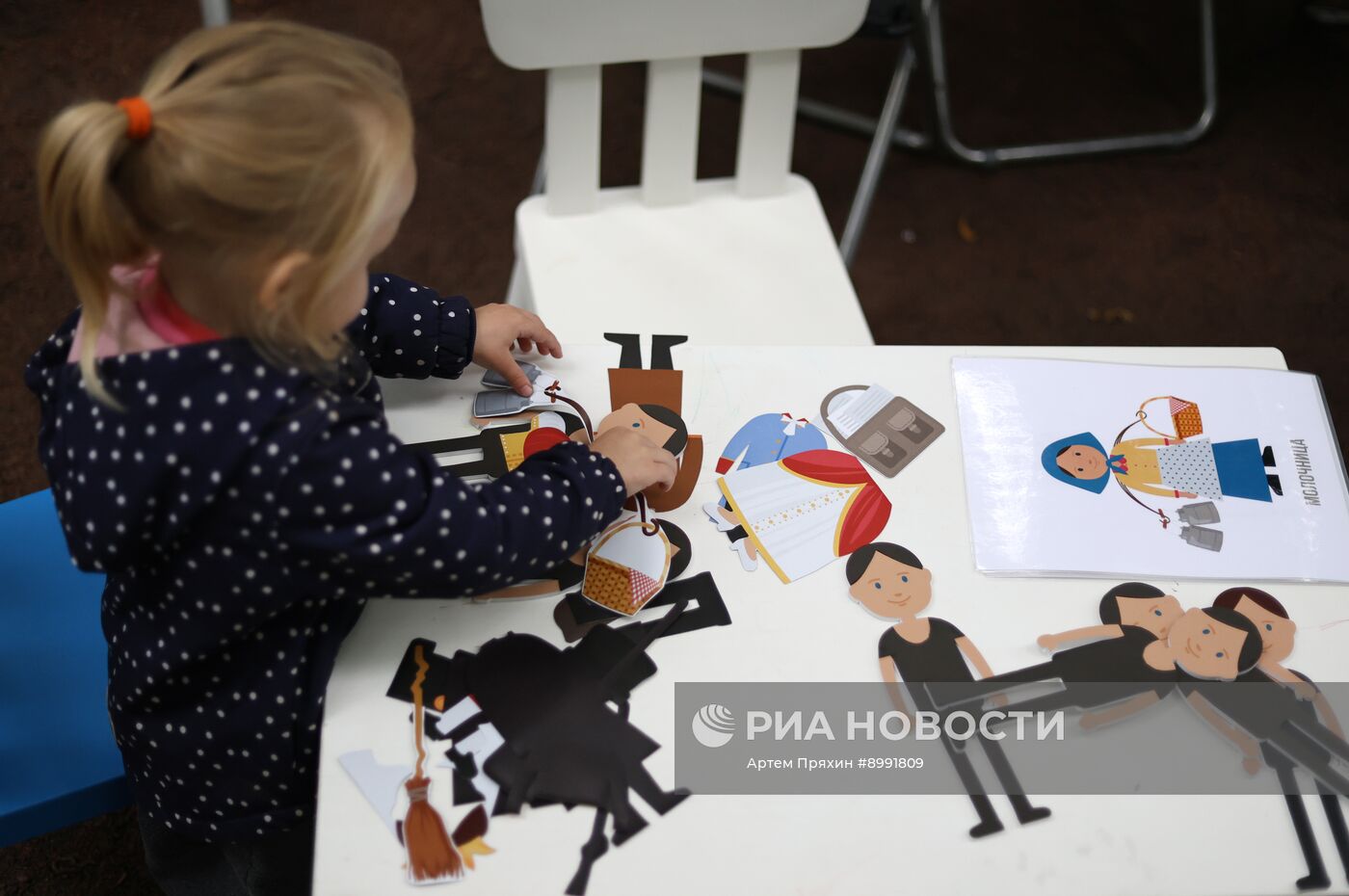 Фестиваль "Открытый урок" в Санкт-Петербурге