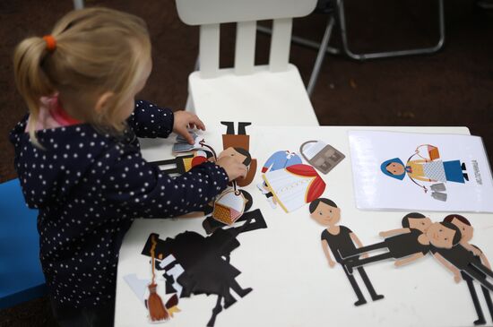 Фестиваль "Открытый урок" в Санкт-Петербурге