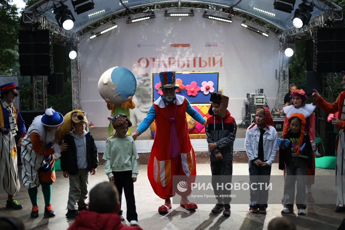 Фестиваль "Открытый урок" в Санкт-Петербурге