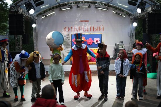 Фестиваль "Открытый урок" в Санкт-Петербурге