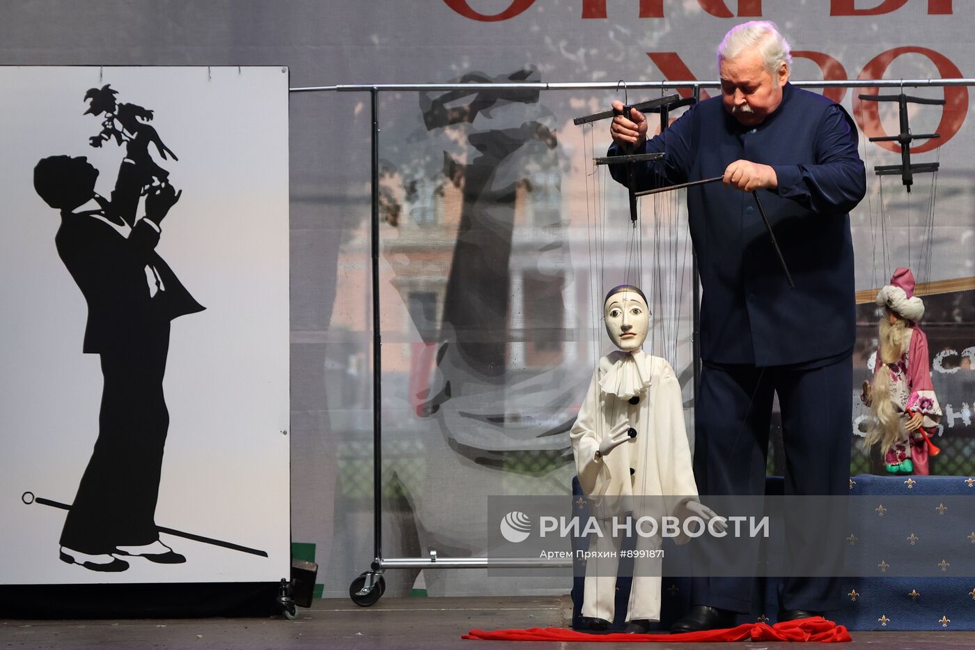 Фестиваль "Открытый урок" в Санкт-Петербурге