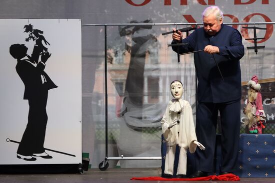 Фестиваль "Открытый урок" в Санкт-Петербурге