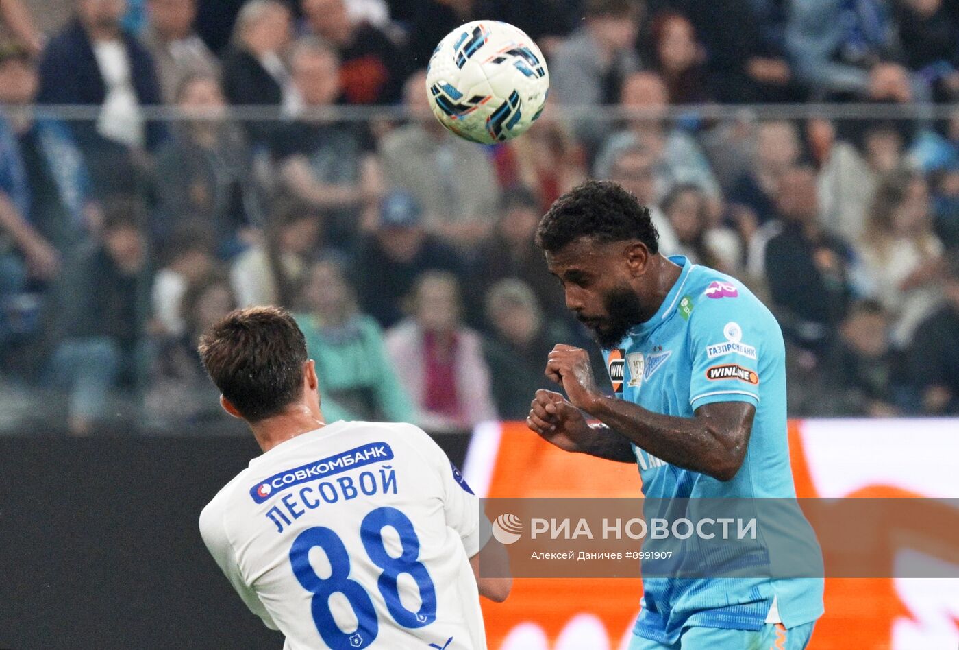 Футбол. РПЛ. "Зенит" (Санкт-Петербург) - "Пари НН" (Нижний Новгород)