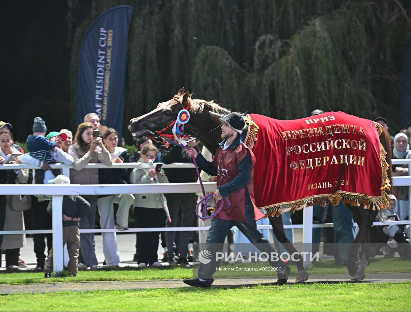 Cкачки на приз президента РФ на Казанском ипподроме