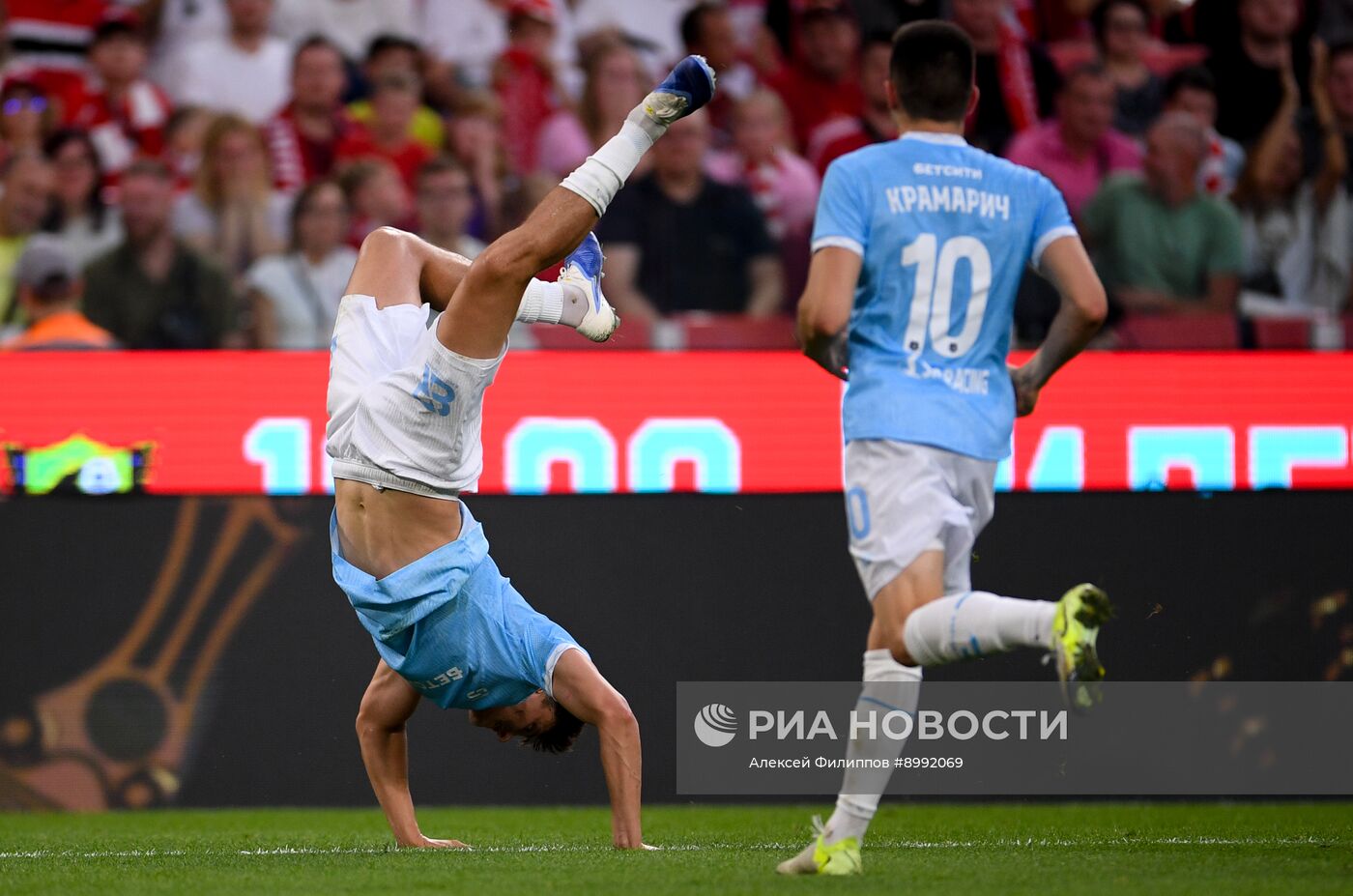 Футбол. РПЛ. "Спартак" (Москва) - "Сочи" (Сочи)