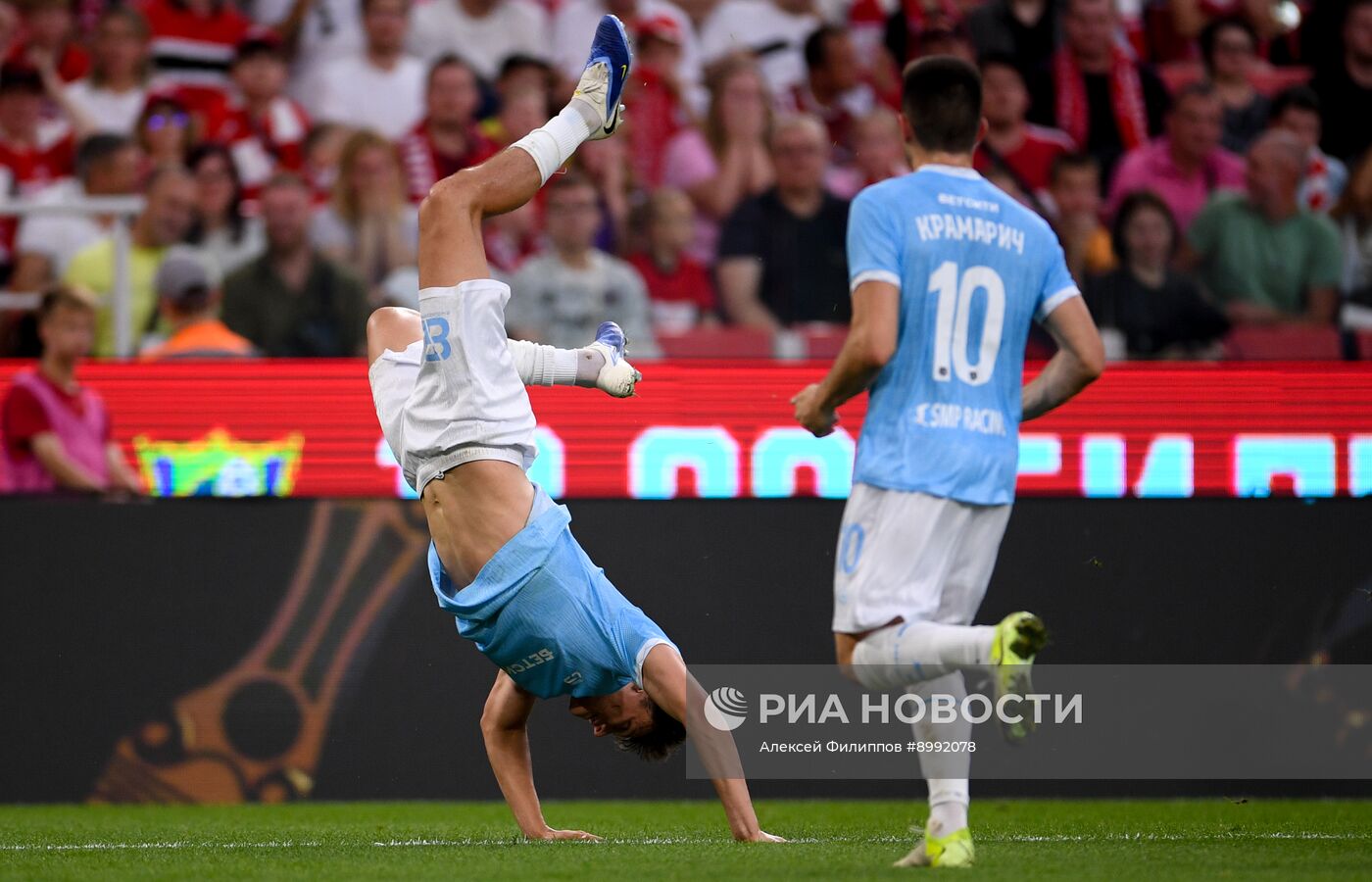 Футбол. РПЛ. "Спартак" (Москва) - "Сочи" (Сочи)