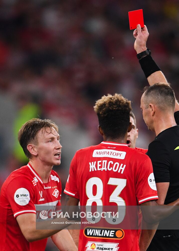 Футбол. РПЛ. "Спартак" (Москва) - "Сочи" (Сочи)