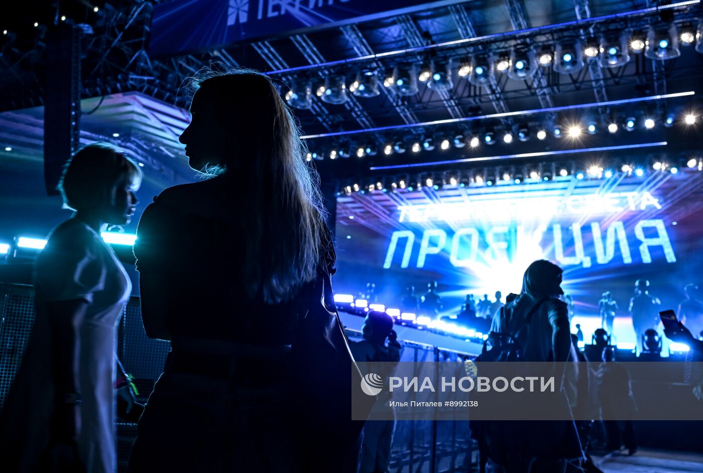 Фестиваль света "Проекция" в Подмосковье