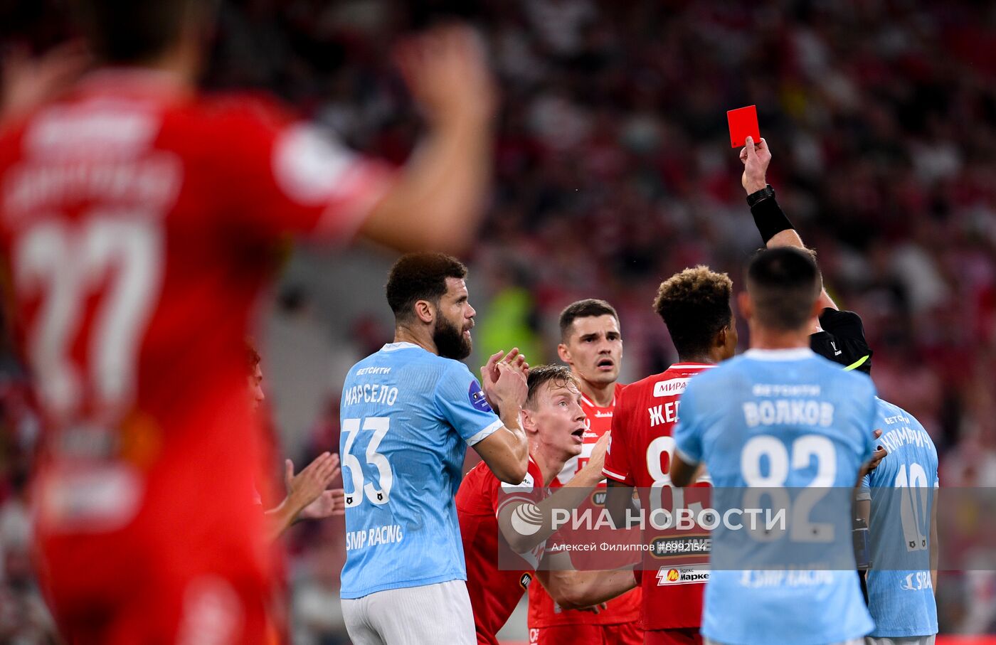 Футбол. РПЛ. "Спартак" (Москва) - "Сочи" (Сочи)