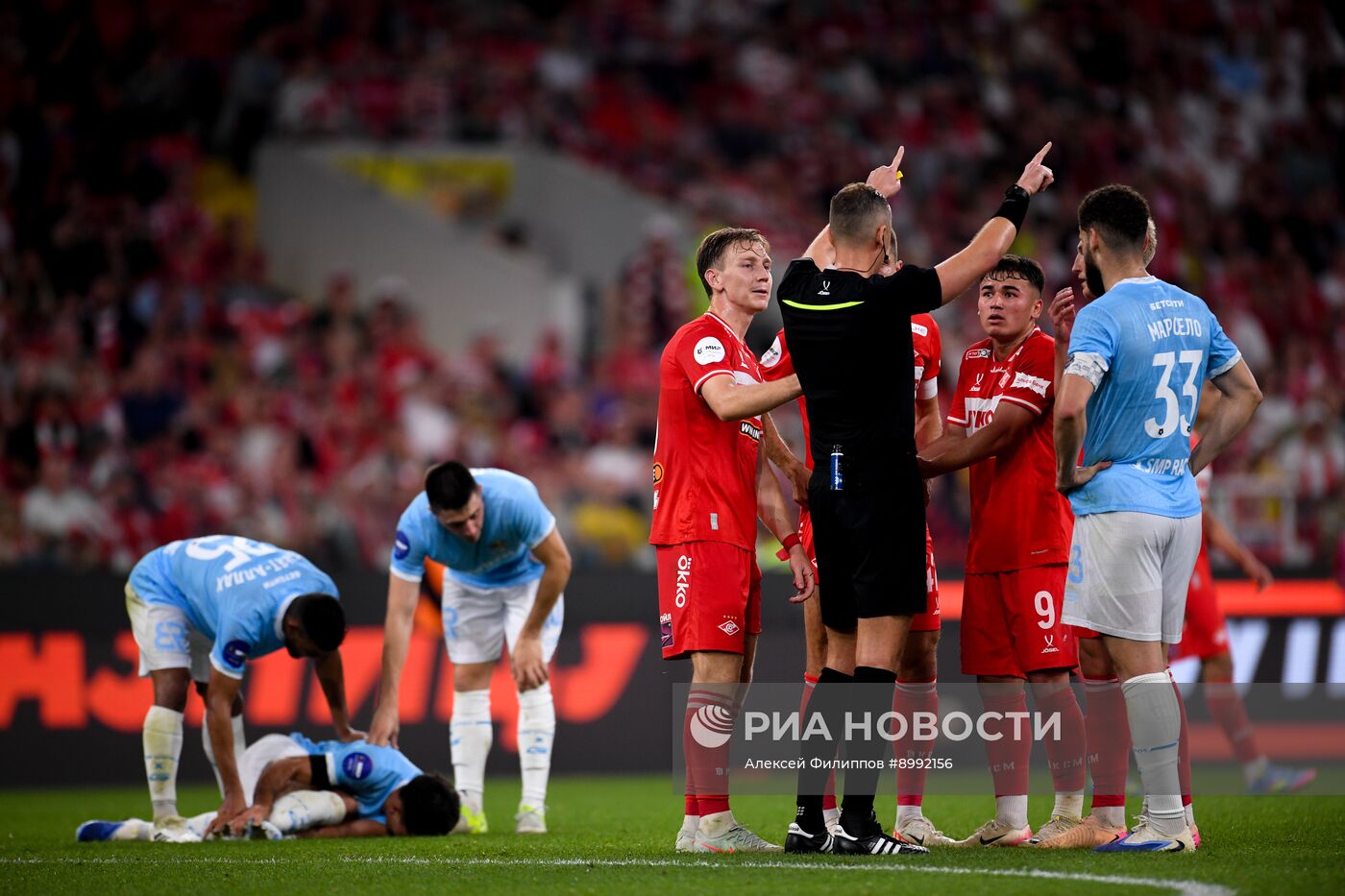 Футбол. РПЛ. "Спартак" (Москва) - "Сочи" (Сочи)